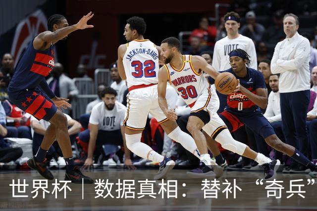 世界杯｜数据真相：替补“奇兵”梅里诺为何总能打进“绝杀球”
