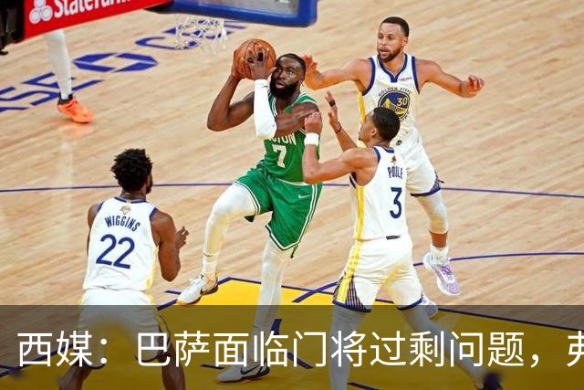西媒：巴萨面临门将过剩问题，弗里克需决定第三门将人选
